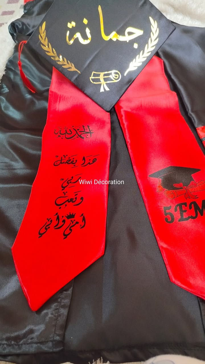 بدلات تخرج 5eme 
للبيع بقاو 5 حبات طباعة حسب الطلب 
البعض من أعمال الصفحة


**إذا كنت صاحب هذا الإعلان وتريد حذفه لأي سبب، رجاءا أرسل رسالة إلى الدعم الفني**