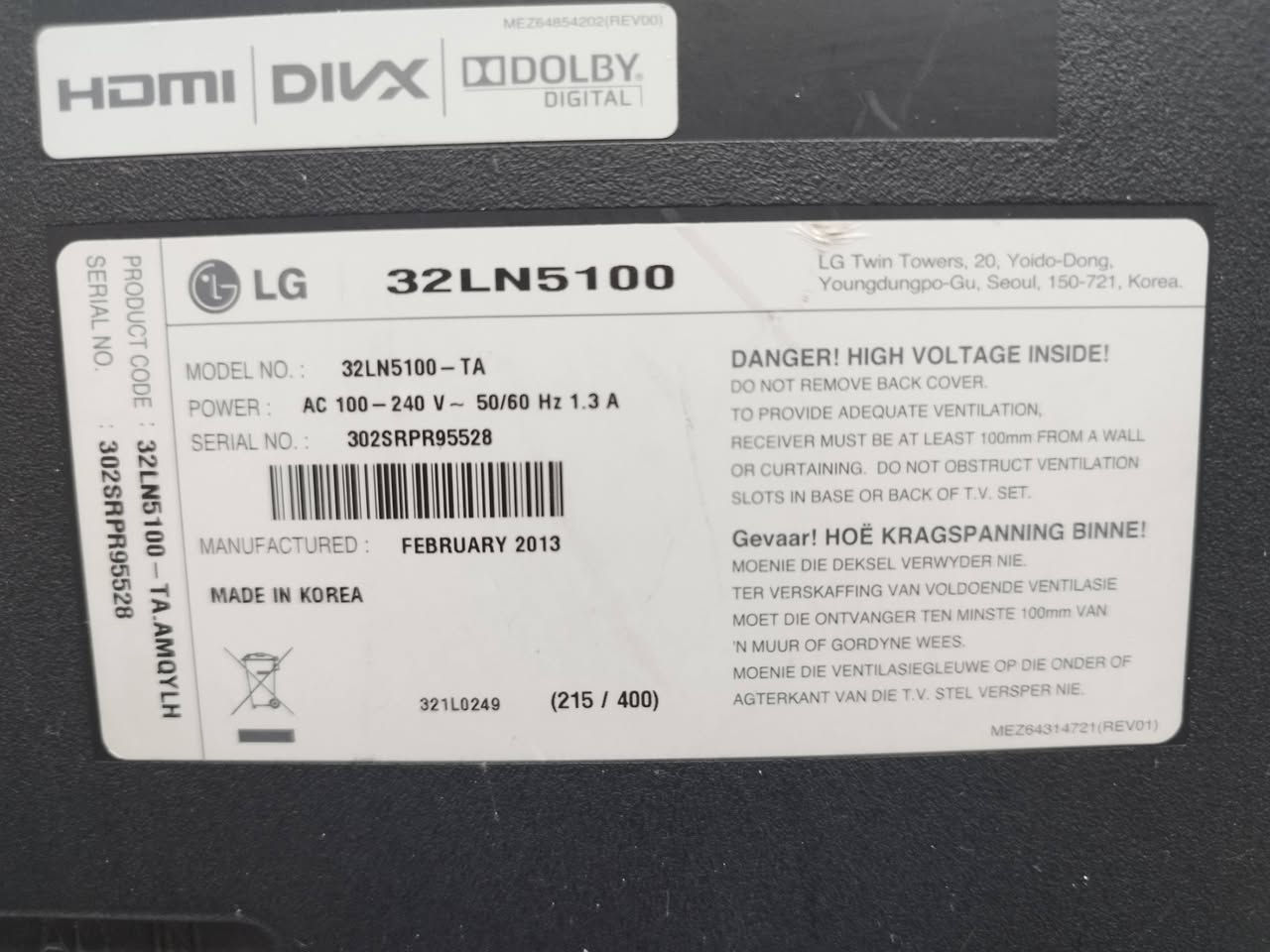 بلازمة للبيع نوع LG  الاصلي الكورية 
حجم 32 
اي استفسار ***********

العنوان كربلاء شارع الامن الداخلي قرب سيد محمد الموسوي
