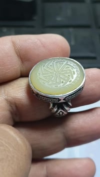 تحفة يماني قديمة • صياغة يدوية • ناصريه