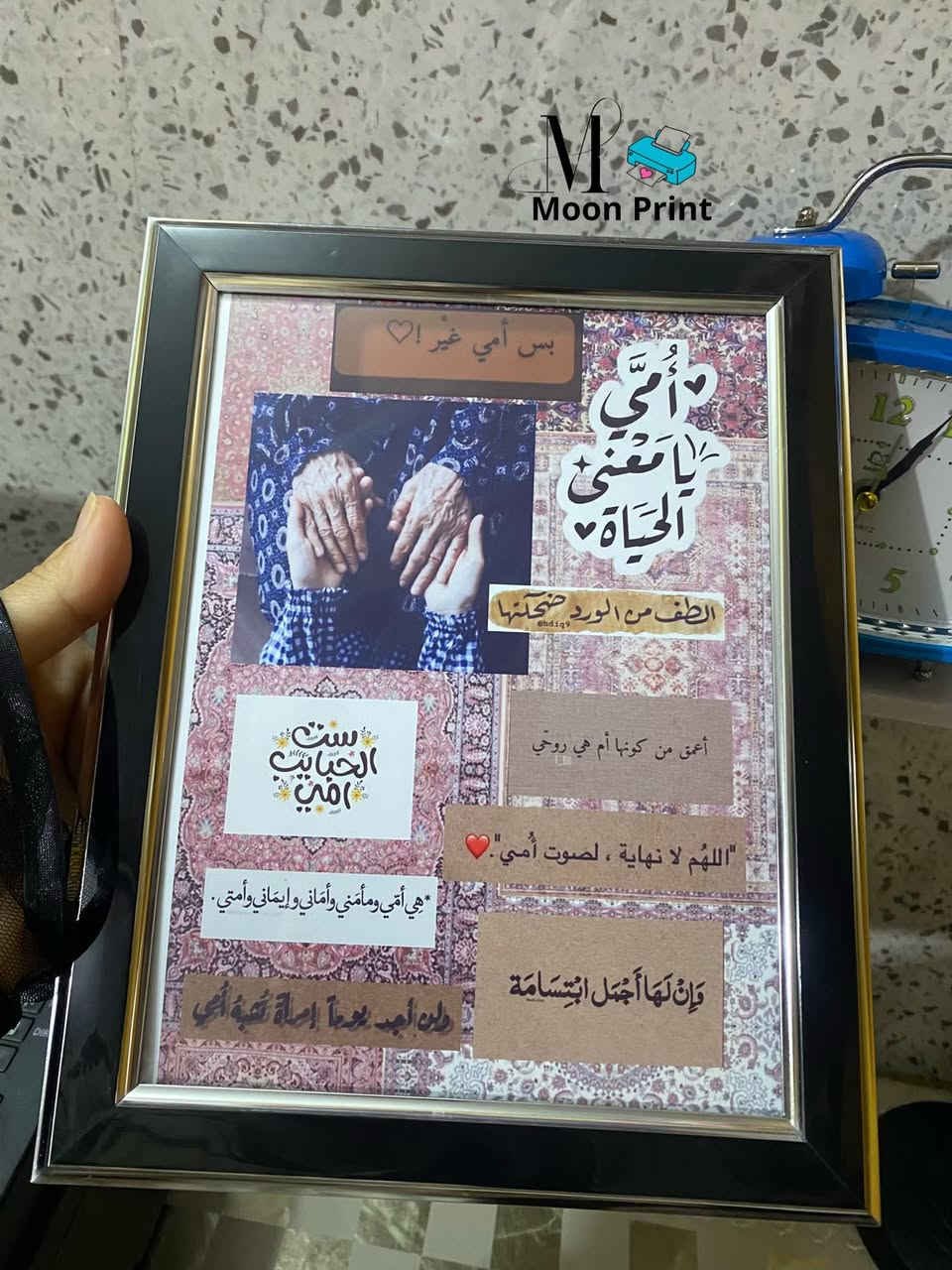 هدية 🎁 عيد الأم


**إذا كنت صاحب هذا الإعلان وتريد حذفه لأي سبب، رجاءا أرسل رسالة إلى الدعم الفني**