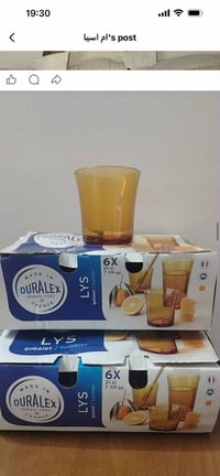 خاص • للاستفسار