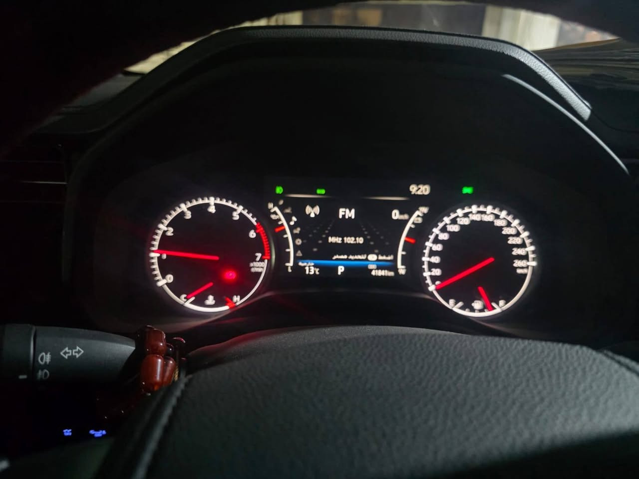 للبيع لاندكروز VXR أعلى فئة موديل 23 رقم بغداد ضمان شركة ساس ..مكفولة مغلفة ppf بالشركة 
ماشي 41 الف السعر المطلوب 80 الف دولار .. للاتصال ***********
