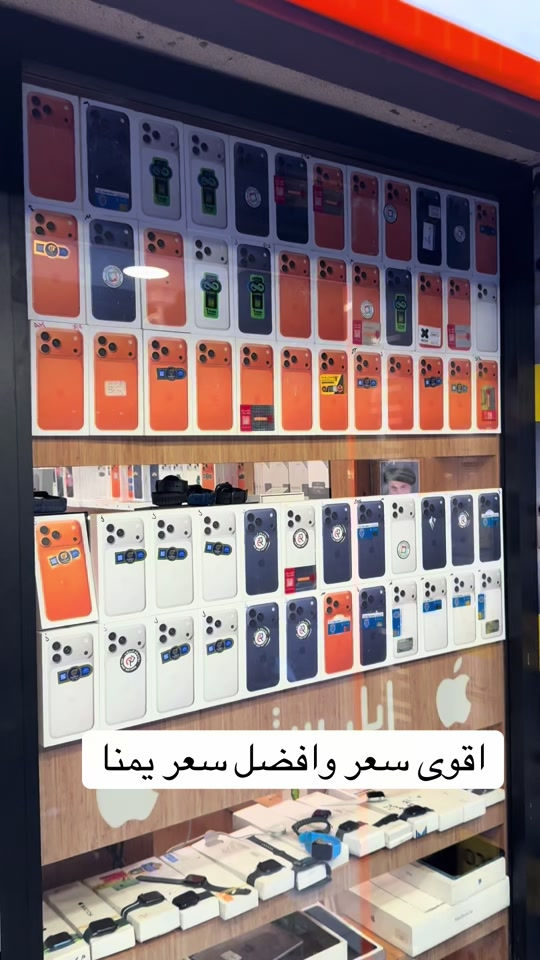 اليوم حتى شعر سويتلكم 😂 جابوني بشعر😍 ومركزنا راح يراوسك جهازك القديم بي جهاز تختار  مركز ابل ستور كل الهواتف ‏ Apple store ‏‎✅ ابل ستور المركز الاول في عالم الهواتف و اكسسوارتها ‏‎ مركز معتمد لدى جميع الوكالات الرسميه ‏‎ 🌹جميع استفساراتكم خاص وتدللوون🌹 ‏‎✅الثقه مصدر نجاحنا✅ ‏‎المركز مفتوح يومياً ‏‎من ال 9 صباحا حتى ال 12 مساءا ‏‎أو الاتصال بهاتف خدمة الزبائن ‏‎وت ساب/ تلگرام  *********** ‏‭***********‬ ‏‎العنوان : البصرة شارع الجزائر🛣 مقابل الخيمه🏢 قريب مطعم كناري سابقاً ⛺️  ‏‎لخدمة التوصيل 🚙 ال 🚗 🛵 من  ‏‎9 صباحا حتى ال 12 مساءً ‏‎أو الاتصال بهاتف خدمة الزبائن ‏‎وت ساب/ تلگرام  *********** ‏‭*********** 
