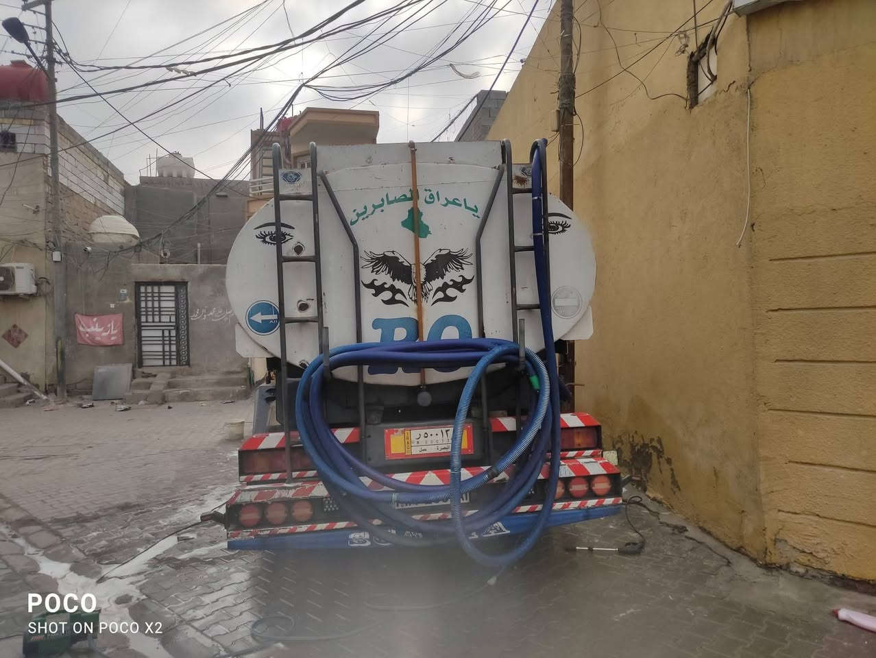 السلام عليكم سكانيا تنكر95 للبيع حموله 12طن رقم بصره  سنويه تنكر 
بكان السياره بصره ابي الخصيب سياره جديده وجاهزه الشغل السعر 185وبي مجال التفاصيل ***********
