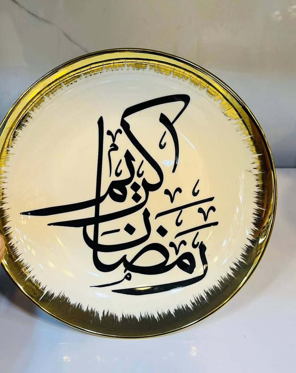 جديد 🆕
مجموعه رمضانيه منوعة 
جملة فقط 
للاستفسار بغداد الوزيرية خلف بانزين خانة المستنصرية 
***********/***********
يتوفر خدمة توصيل 🚚 

https://t.me/+_-qXgxlPsEpmZThi
