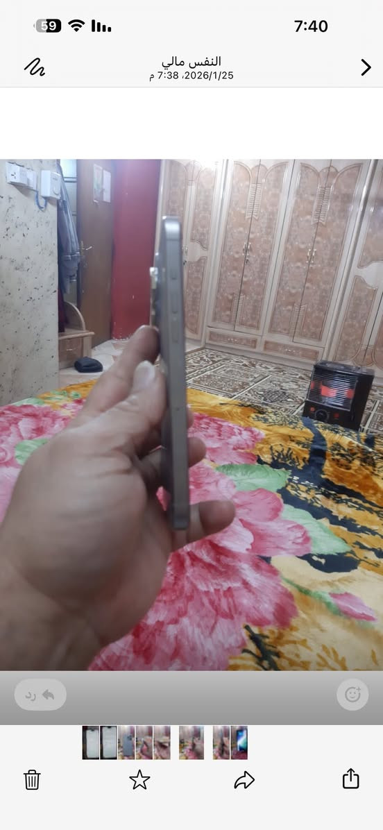 السلام عليكم أيفون 15 برو ماكس 
نضيف وتر بوف 
السعر مليون 
المكان البياع حي الإعلام
باقي تفاصيل بل صور 
***********
