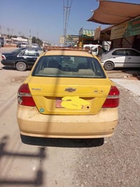 افيو • ٢٠٠٨ • كير عادي