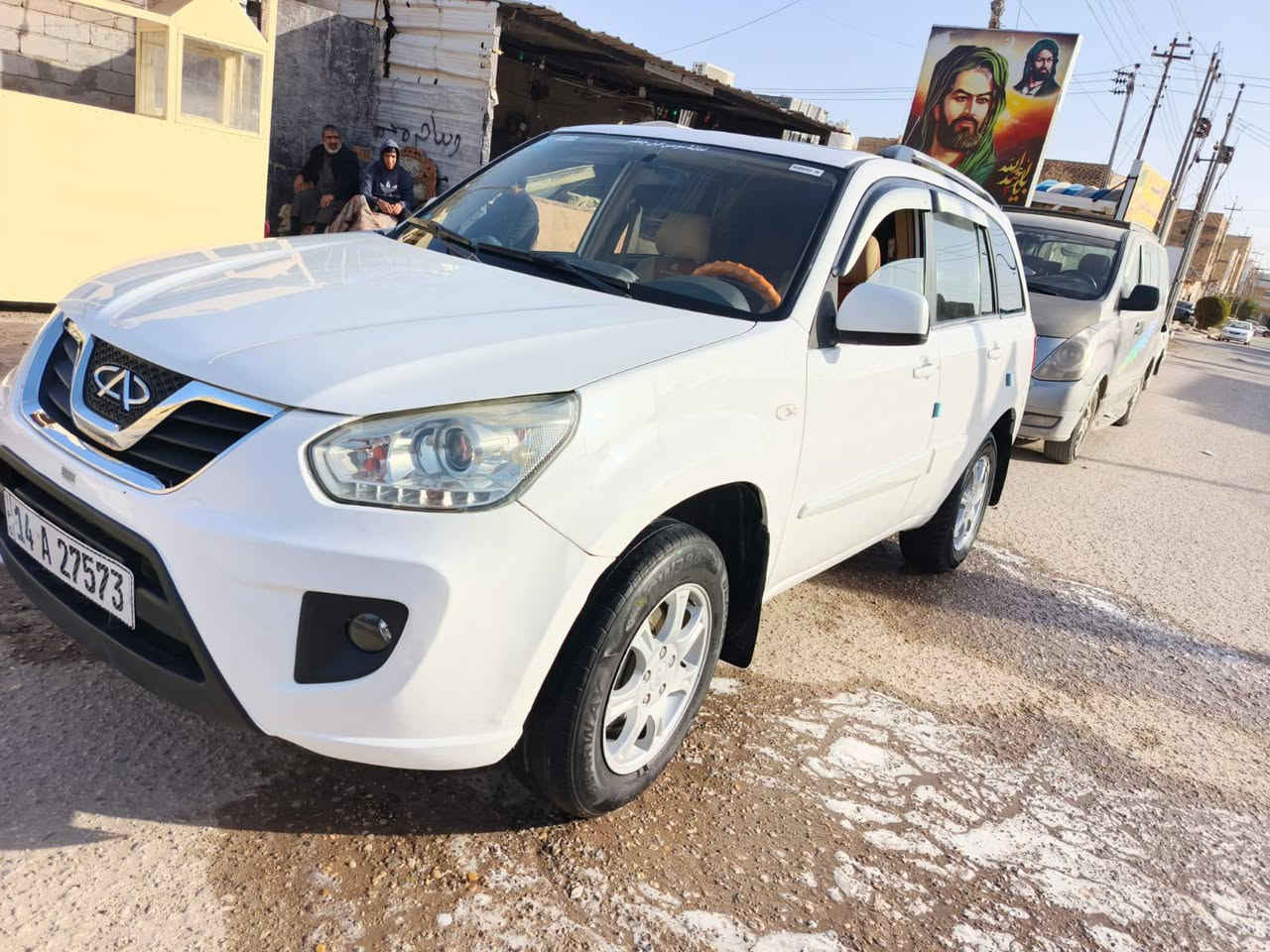 السلام عليكم
تيكو 13رقم بصره هزه جديده سنويه 2029 سياره نضيفه كلش مكينه وكير شرط الفحص لا تبخير لاتنقيص تبريد تدفئه حداديه كله جديد مابيها نقص برغي السعر57مستعجل عله بيعتها مكاني ناصريه مركز ***********
