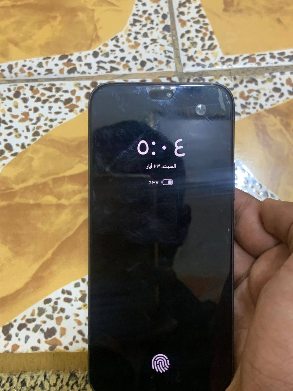 سلام عليكم شباب مبايل نضيف سعر350 وبي حك لكروه وذا مراوس بايفون
***********

