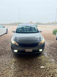 فورتي • ٢٠١٧ • مرقمه ذي قار