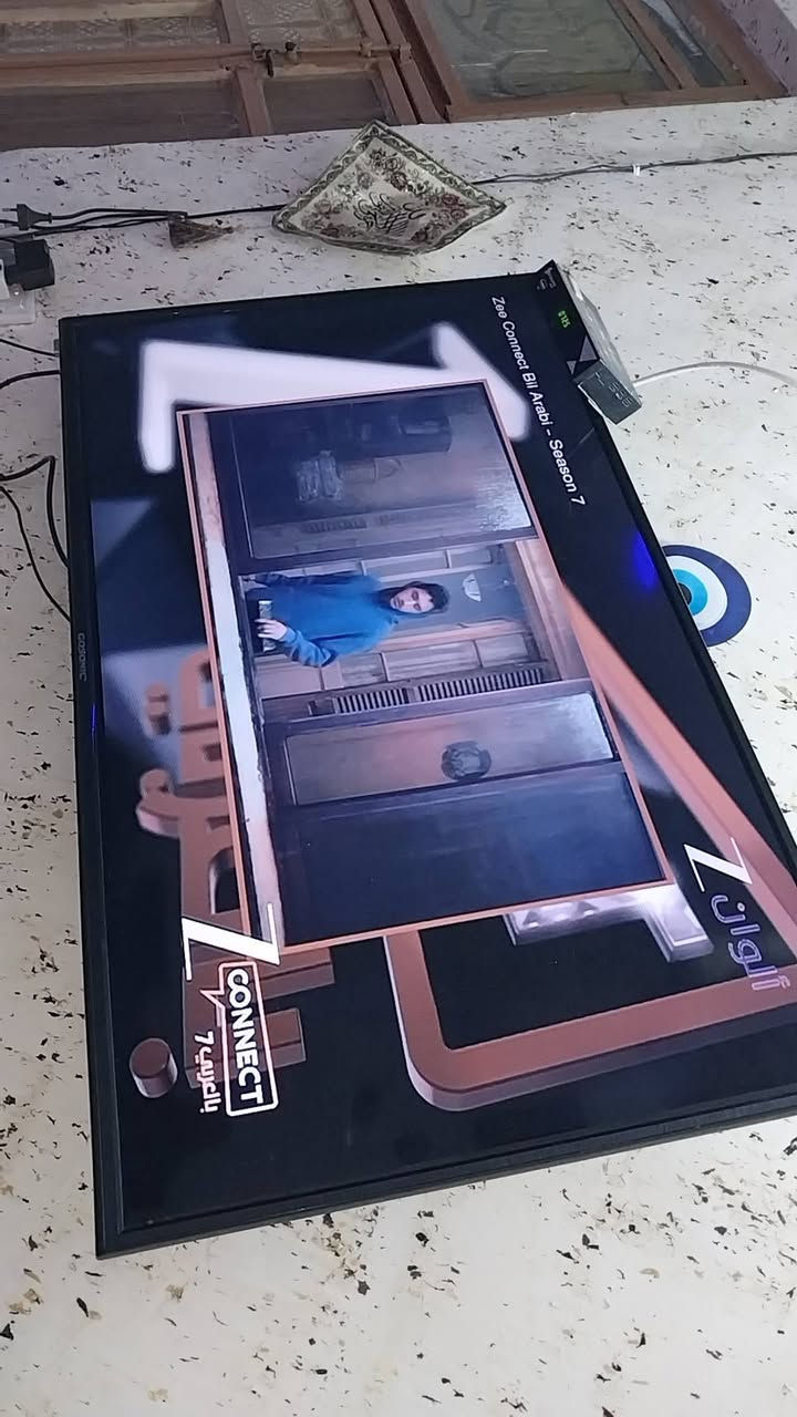 غراض بيت نضيفه جدأ مكانه شارع طيار


**إذا كنت صاحب هذا الإعلان وتريد حذفه لأي سبب، رجاءا أرسل رسالة إلى الدعم الفني**