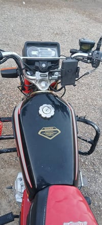 دراجه سونك 23للبيع نقص كهربايات 550 بيهه مجال اوراق ورقه وحده رقم الشا...