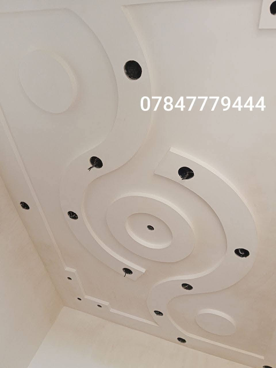 سلام عليكم هاذا عملي في بغداد كادر كامل ***********
