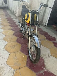 دراجة • بستوته • مراوس