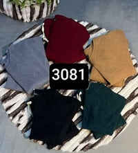 طقم سوت  قطعتين مع بعض  بحركات وتكات ف البلاوز  تجننننن 😍😍ومعا بنطلون ...