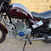 يثرب • دراجة ٢٠٢٠ • اوراق كاملة