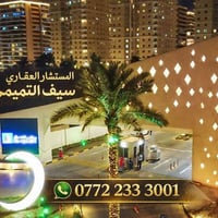 شقة للايجار – مجمع بوابة العراق السكني (مؤثثة بالكامل) - [ ] • المساحة...