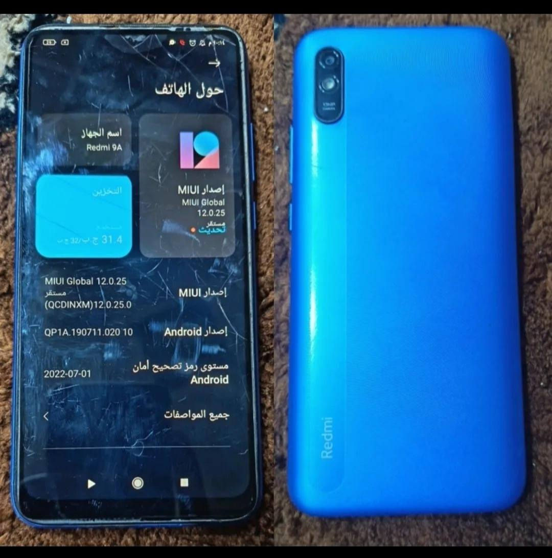 سلام عليكم اجهزه للبيع او مراوس
ايفون12مني ذاكره 64بطاريه 69 شحنه طبيعي شاشته مبدله ومكسوره لمسه طبيعي فيس ايدي مايشتغل
السعر130
ايفون8 بلاص ذاكره 256 بطاريه100 مبدله كله شغال ضهره مكسور ومغلف 
السعر 120
ريدمي a9 ذاكره 32 شاشه بيه فطر كله شغال 
السعر 30 
مكاني رميثه 
***********
