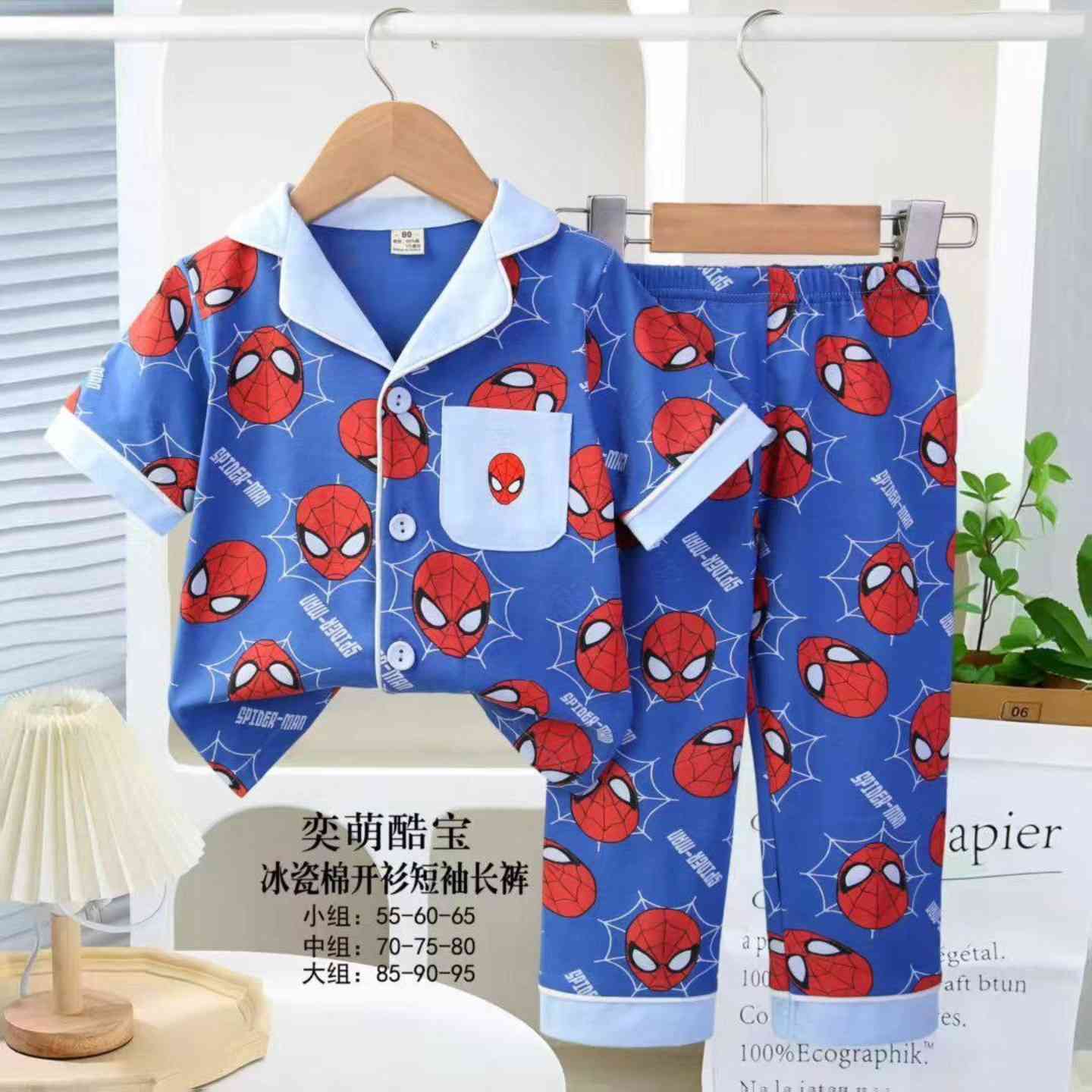 #بجامة للاولاد والبنات خامه قطني 💯/100 درجه اولى 
القياسات 12/11/10/9/8/7/6/5 سنه 🧒👧


**إذا كنت صاحب هذا الإعلان وتريد حذفه لأي سبب، رجاءا أرسل رسالة إلى الدعم الفني**