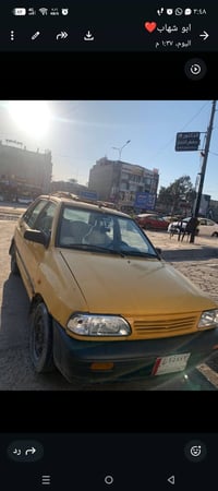 ٢٠١٠ • ٣٠ ورقه • محال بسيط