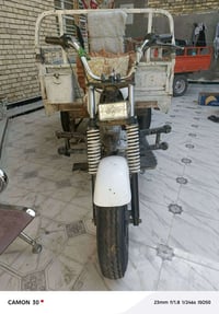 ستوته • توك توك • بكاني ناصريه