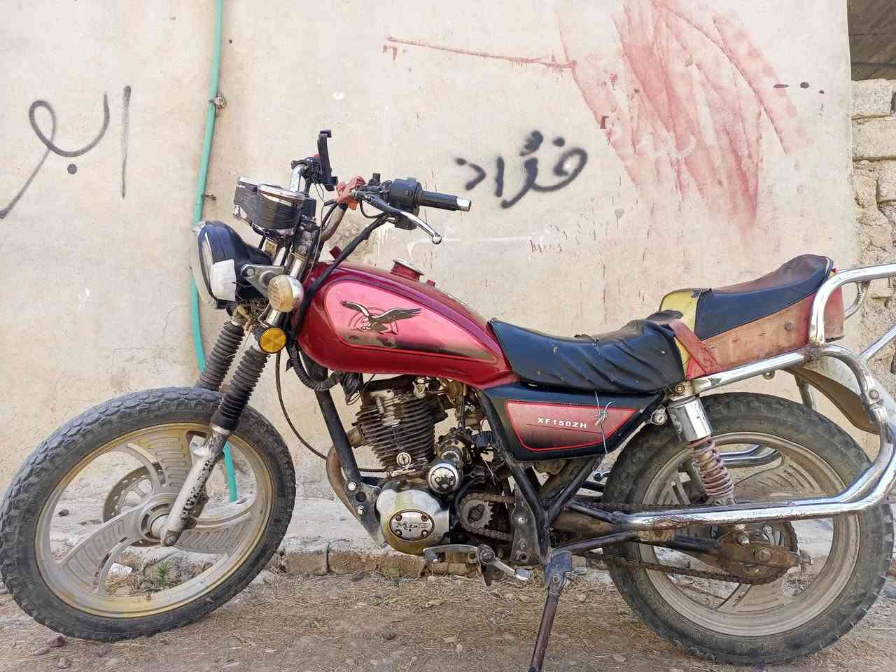 السلام عليكم مطور البيع
السعر 200قفل مكاني جنوب الموصل 
ناحيه الشوره قرية طويبة


**إذا كنت صاحب هذا الإعلان وتريد حذفه لأي سبب، رجاءا أرسل رسالة إلى الدعم الفني**