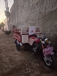 توكتوك