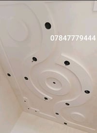 هاذا عملي في بغداد كادر كامل 07847779444