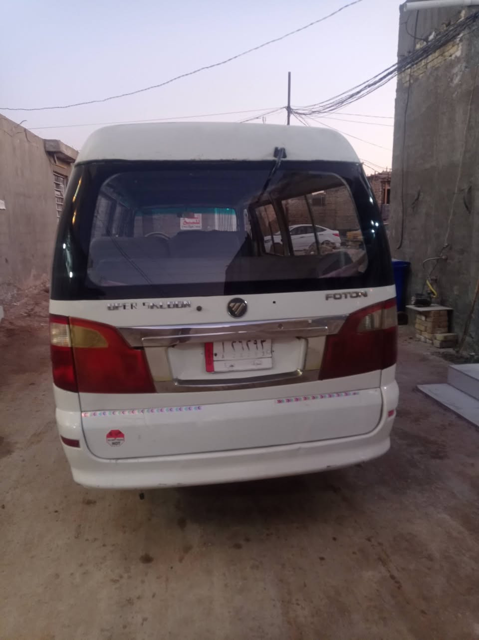 السلام عليكم فتون 14 رقم نجف للبيع ***********
