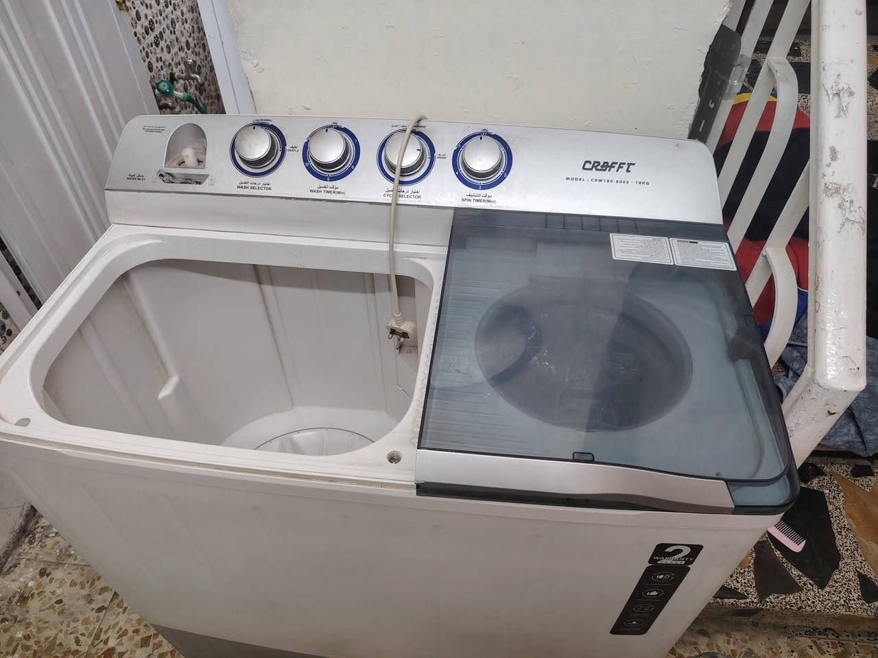 للبيع عطل المجفف سعر مناسب


**إذا كنت صاحب هذا الإعلان وتريد حذفه لأي سبب، رجاءا أرسل رسالة إلى الدعم الفني**