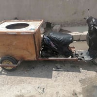 بزون • عربانة • تحريكة فول