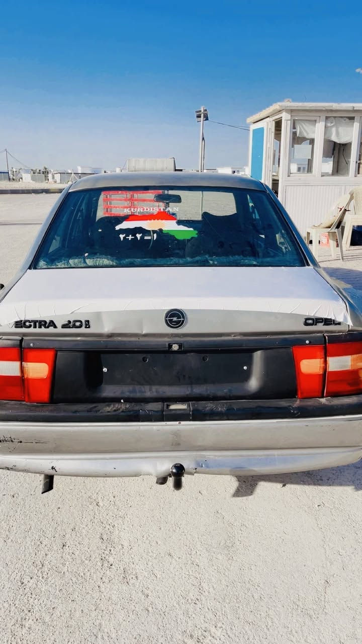 بەس ماشڵای دە ویت تایە بۆتایە بەشرت نوقسانی تیا نیە هەمویم گۆ ڕیوە مە کینە 20گۆڕینە ویش ئە کەم شتێک بە دڵم بیت ***********ئەدمین گیان وەری گەرە
