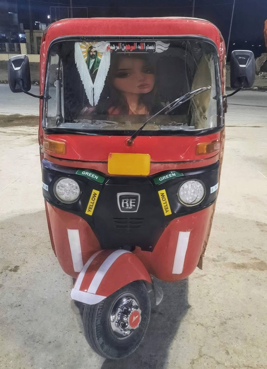 تكتك بجاج موديل 18 شهر 12
رقم وسنويه تحويل ثاني يوم
مكينه 20 مجفت شركه
تكتك مصبوغه جماليه
العنوان بغداد مدينة الصدر
السعر 4700 وبيه مجال لشراي 
***********
