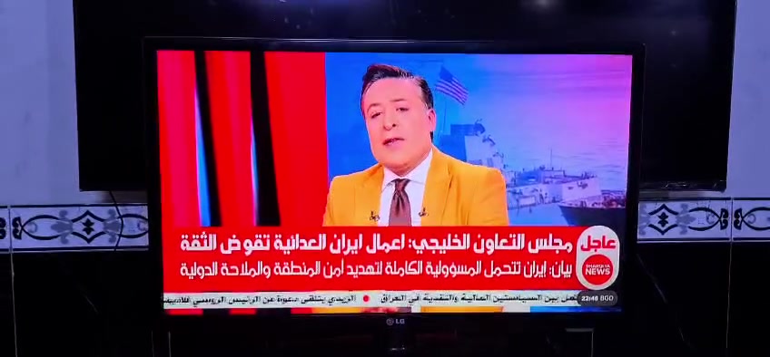 شاشة حجم 32الجي الكوري نظيفه جدا للبيع سعر 70العنوان حي اور للاتصال***********
