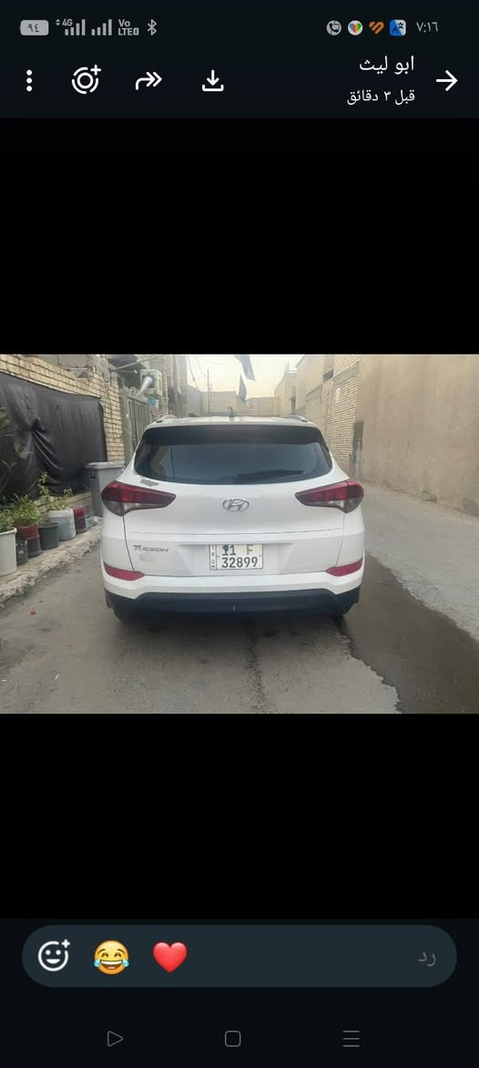 توسان موديل17,خليجي بيها تبديل بنيد نفس الون ابلادي وكاله العنوان بغداد رقم الهاتف ***********السعر150ورقه
