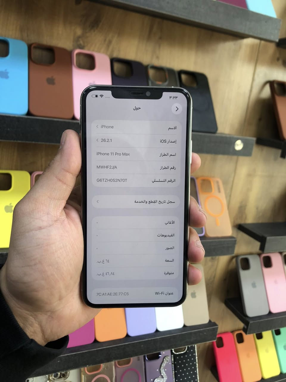 ايفون ١١ برو ماكس
الذاكرة ٦٤ 
البطارية ٧٨ 
اللون ابيض 
مبدل فقط لاقطة 
السعر ٢٣٥ الف 
بغداد شارع فلسطين 
بيع فقط بدون مراوس 
***********
