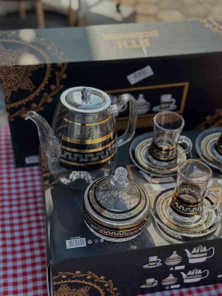 سيت استكان متكامل 

*********** وأتساب البصرة
