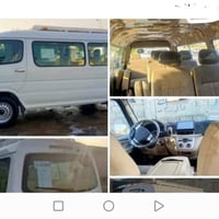 موديل 15 • رقم انكليزي • بابل الحله