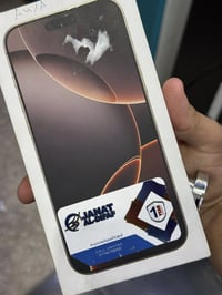 آيفون 16 بروماكس بطاريه 90  مليون 300 وبي مجال 07811138003