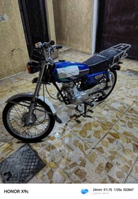 كربلاء • اوراق اصلية • موديل 2022