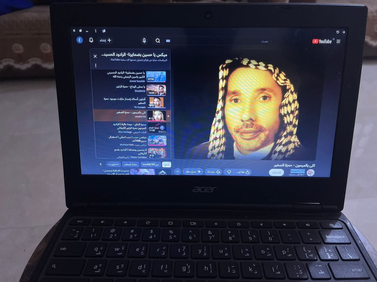 السلام عليكم حاسبه acer لبيع حاسبه نضيفه شغل جميع برامج نضام ندريد شاحنه تابيسي تكنك فول  شحنه كلش زين  شاشه 180 درجه سعر 90 بيه مجال قليل توازي على بيعته مكان كربلاء رقم ***********
