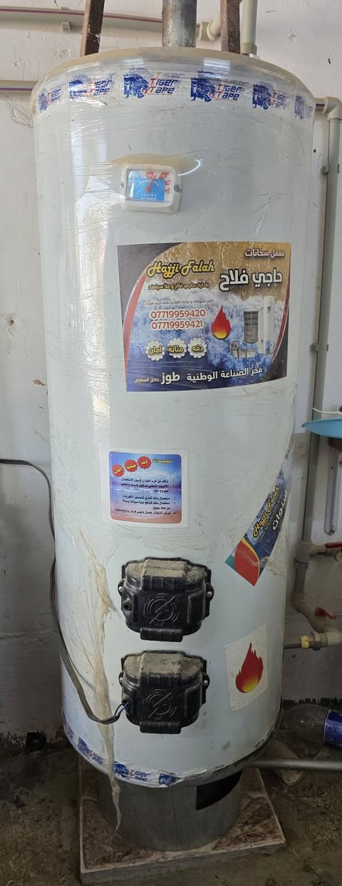 سلام عليكم محل دجاج للبيع
محل كامل تجهيزات 
١. هسالة 
٢. مجمدة 
٣. سخان دبل هيتر + غاز 
٤.تانكي  حجم ٩ برميل 
٥. سنك استيل 
٦. مروحه + ساحبه 
٧.قبان  ٢٠٠ كيلو 
٨. مولده ١٢ امبير 
٩. رحده مال مذبحه ٤ عيون 
١٠ .مبرده 
١١. بواري ماء +كهربائيات شغل درجه اولى
عنوان المحل :_ حي الامام احمد مقابل ماركت عمو طلعت 
ملاحضة:_ كل الأجهزة جديدة مشترين مستعمل فقط شهرين 
اليرغب للاستفسار يتواصل عل خاص او الرقم
***********
