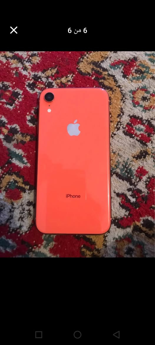 سلام عليكم ايفون xrبلادي مكفول من تصليح رايدة 140بغداد /المعامل 077371555


**إذا كنت صاحب هذا الإعلان وتريد حذفه لأي سبب، رجاءا أرسل رسالة إلى الدعم الفني**