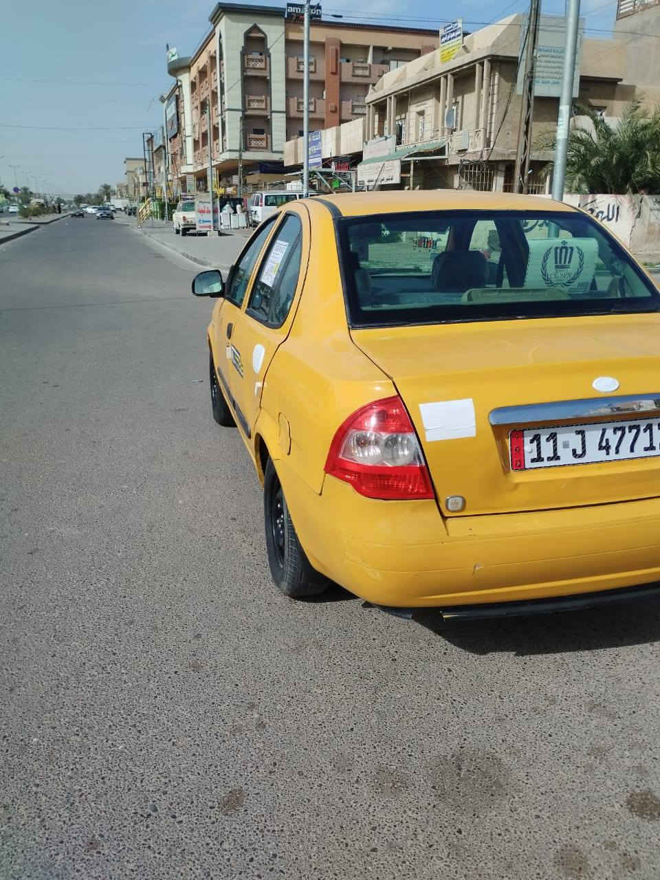 سلام عليكم طيبه موديل 2016 رقم بغداد بسمي سياره نضيفه بيها دوس معمره وجاملغ امامي ولجاملغ الخلفي بي بارد بل هلال صدر نص عمر تبريد نقص كمبريسر جان ثلاجه بس ماعرف شنو لخلل ف ختصرت ب كمبريسر ويرادلها تخم نوزلات داخلها مدوشم كاعيه جلد + شاشه مكاني بغداد ابو غريب السعر 40 خاص مفتوح تحويل ثاني يوم ماسوي وكاله


**إذا كنت صاحب هذا الإعلان وتريد حذفه لأي سبب، رجاءا أرسل رسالة إلى الدعم الفني**