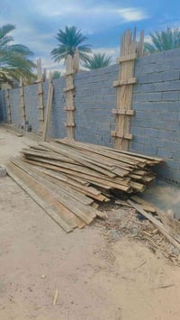 لوح ٤ متر • ٣ قطع • بابل