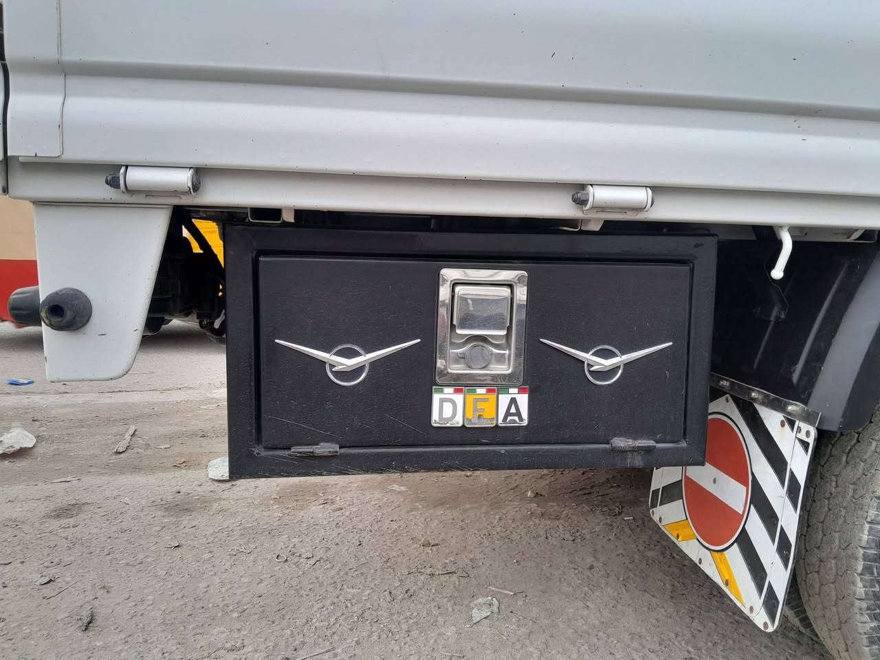 السلام عليكم صناديق ٢ حديد مال فحل لبيع العنوان بغداد الجديده الاتصال ***********
