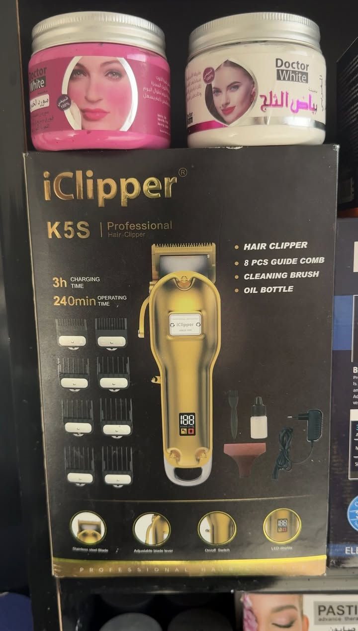 للبيع قيم وخذهم العنوان البصرة / الهارثة ***********
