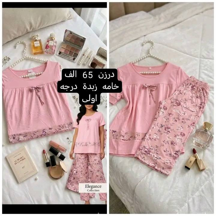 موديلات جمله ومفرد  بأنسب الاسعار اقل طلب نص درزن تابع الصور


**إذا كنت صاحب هذا الإعلان وتريد حذفه لأي سبب، رجاءا أرسل رسالة إلى الدعم الفني**