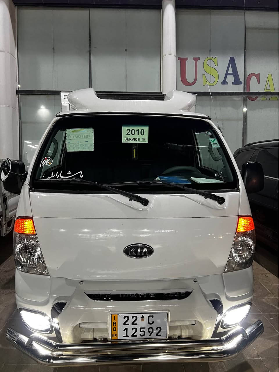 كيا به راد 
3000 سوپر دحمى لؤدحمى به شرت سنوى تاكو 2031 جايز 6تايى لؤك هه مو گيانى به شرت شوين هه ولير  ***********📞 أربيل, العراق
