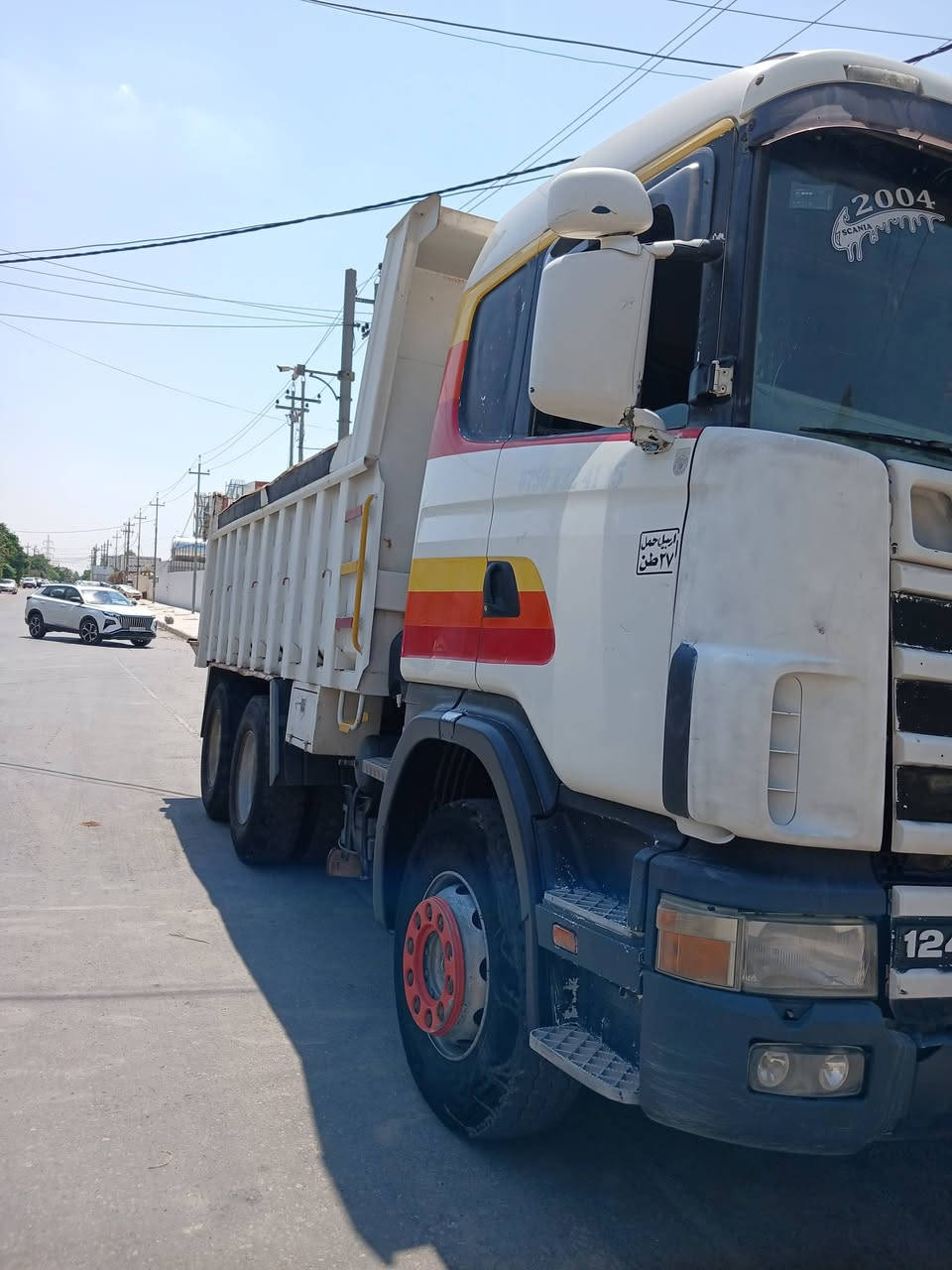 سلام وعلیکوم *********** ***********
